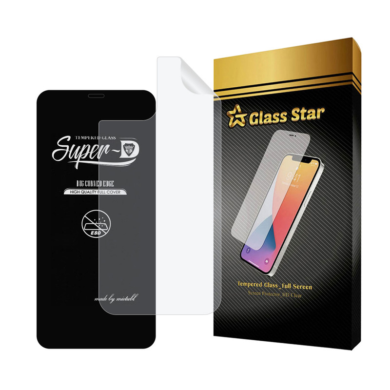 محافظ صفحه نمایش گلس استار مدل SUPNABKGS مناسب برای گوشی موبایل اپل iPhone 12 Pro Max  به همراه محافظ پشت گوشی