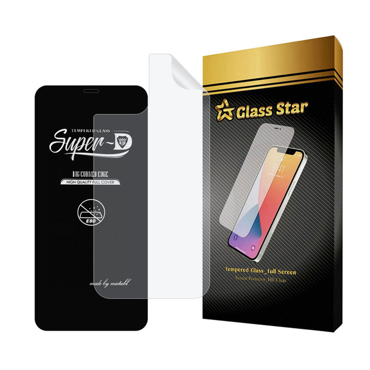 محافظ صفحه نمایش گلس استار مدل SUPNABKGS مناسب برای گوشی موبایل اپل iPhone 12 Pro Max به همراه محافظ پشت گوشی