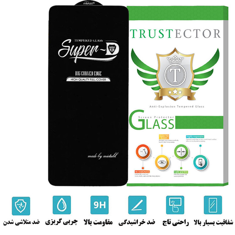 محافظ صفحه نمایش تراستکتور مدل SUPERPLUST مناسب برای گوشی موبایل سامسونگ Galaxy S21 5G