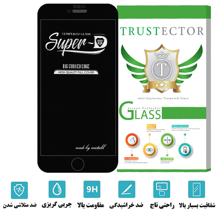 محافظ صفحه نمایش تراستکتور مدل SUPERPLUST مناسب برای گوشی موبایل اپل iPhone SE 2022