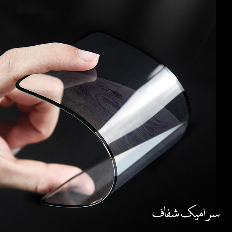 محافظ صفحه نمایش سرامیکی تراستکتور مدل CMC-T مناسب برای گوشی موبایل سامسونگ Galaxy A11