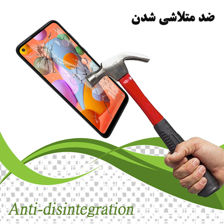 محافظ صفحه نمایش سرامیکی تراستکتور مدل CMC-T مناسب برای گوشی موبایل سامسونگ Galaxy A11