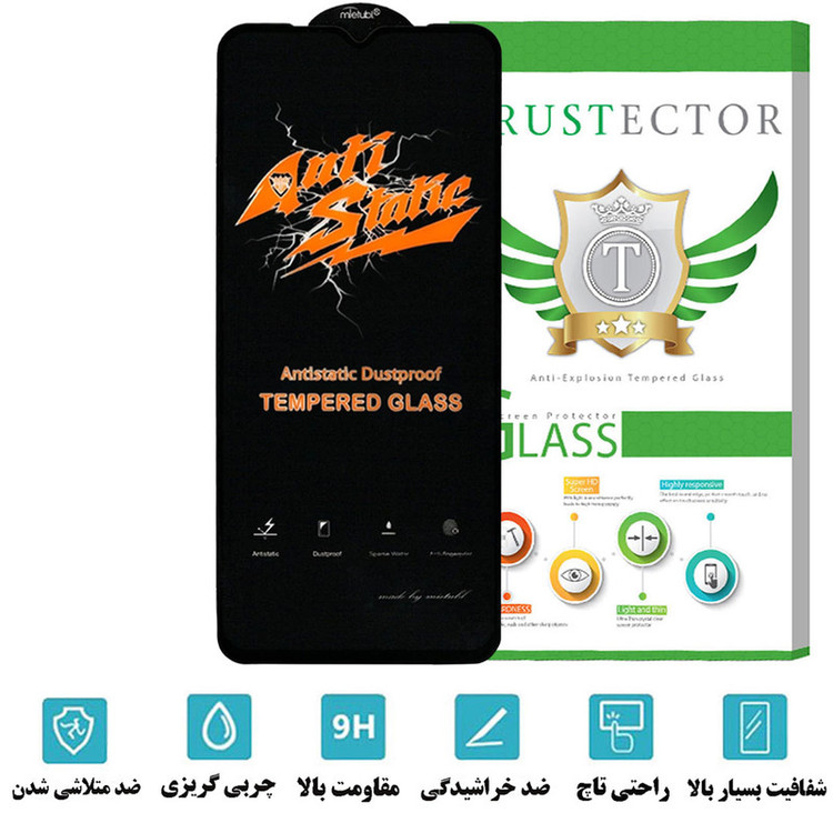محافظ صفحه نمایش انتی استاتیک تراستکتور مدل ANTIDUSTT مناسب برای گوشی موبایل نوکیا G20