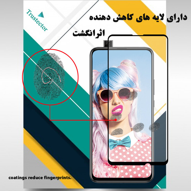 محافظ صفحه نمایش سرامیکی تراستکتور مدل CMA-T مناسب برای گوشی موبایل هوآوی P Smart Z