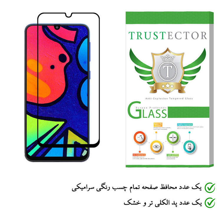 محافظ صفحه نمایش سرامیکی تراستکتور مدل CMC-T مناسب برای گوشی موبایل سامسونگ Galaxy M31 Prime