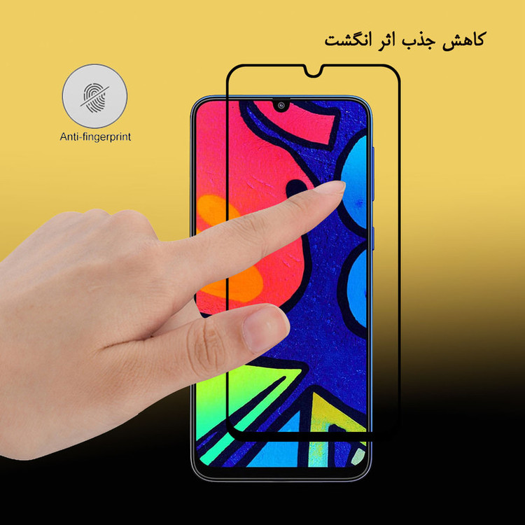 محافظ صفحه نمایش سرامیکی تراستکتور مدل CMC-T مناسب برای گوشی موبایل سامسونگ Galaxy M31 Prime