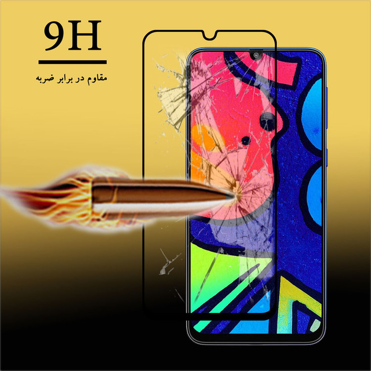 محافظ صفحه نمایش سرامیکی تراستکتور مدل CMC-T مناسب برای گوشی موبایل سامسونگ Galaxy M31 Prime