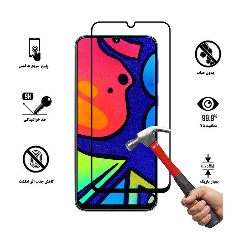 محافظ صفحه نمایش سرامیکی تراستکتور مدل CMC-T مناسب برای گوشی موبایل سامسونگ Galaxy M31 Prime