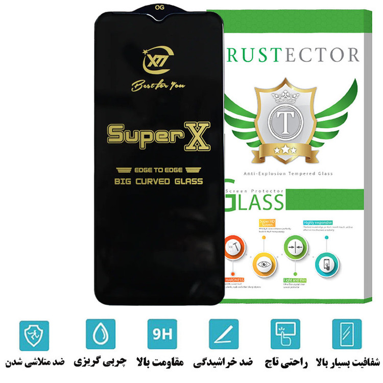 محافظ صفحه نمایش تراستکتور مدل SUPERXT مناسب برای گوشی موبایل سامسونگ Galaxy F04
