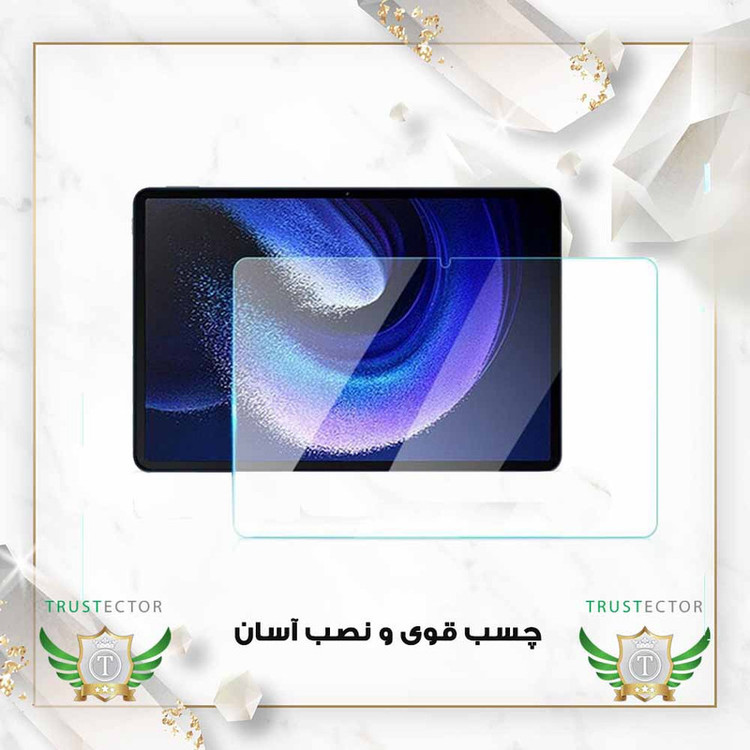 محافظ صفحه نمایش تراستکتور مدل TABS10 مناسب برای تبلت سامسونگ Galaxy Tab T813 / Galaxy Tab T819 / Galaxy Tab S2 9.7