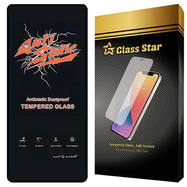 محافظ صفحه نمایش گلس استار مدل ANTTG مناسب برای گوشی موبایل شیائومی Poco F7 Pro 5G