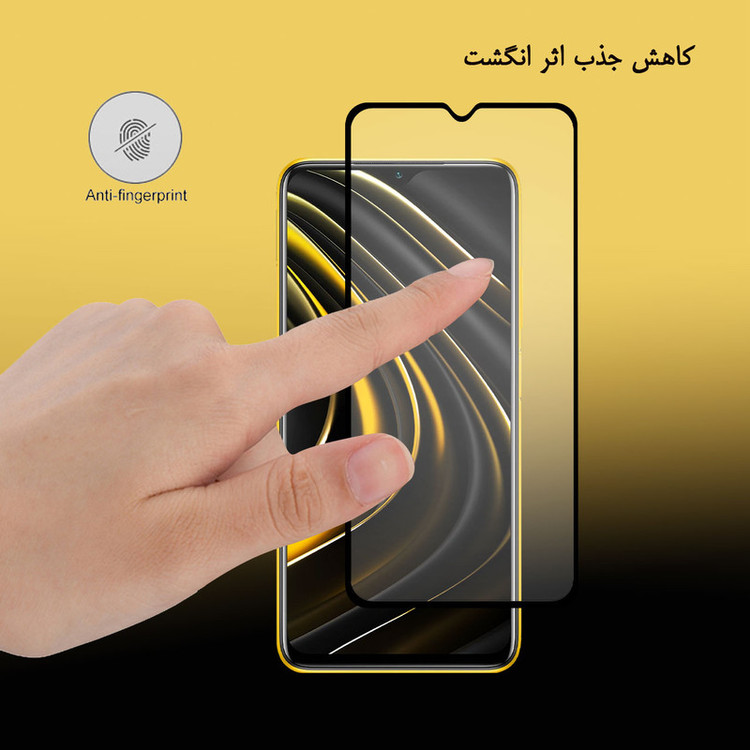 محافظ صفحه نمایش سرامیکی تراستکتور مدل CMA-T مناسب برای گوشی موبایل شیائومی Poco M3