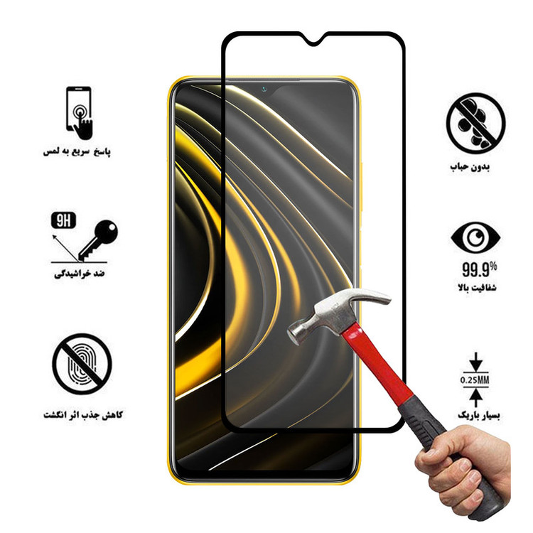 محافظ صفحه نمایش سرامیکی تراستکتور مدل CMA-T مناسب برای گوشی موبایل شیائومی Poco M3