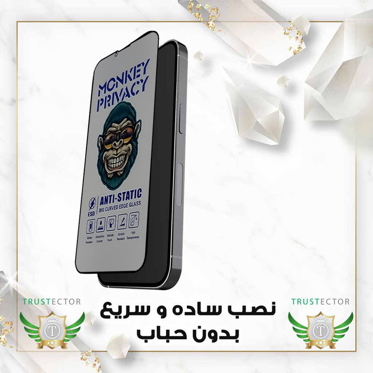 محافظ صفحه نمایش تراستکتور مدل AMPT مناسب برای گوشی موبایل سامسونگ Galaxy A15 4G / Galaxy A25 5G