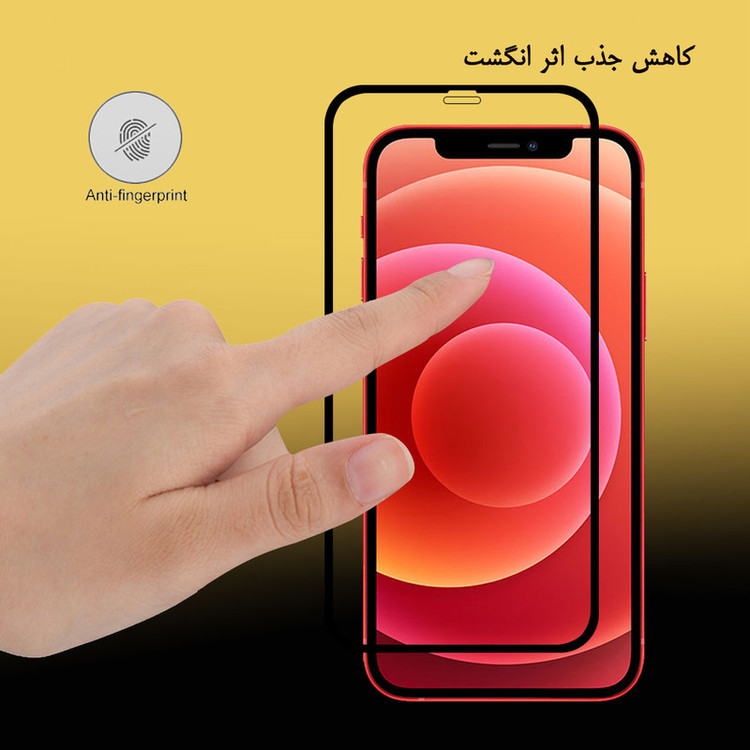 محافظ صفحه نمایش سرامیکی تراستکتور مدل CRM مناسب برای گوشی موبایل اپل iPhone 12 mini