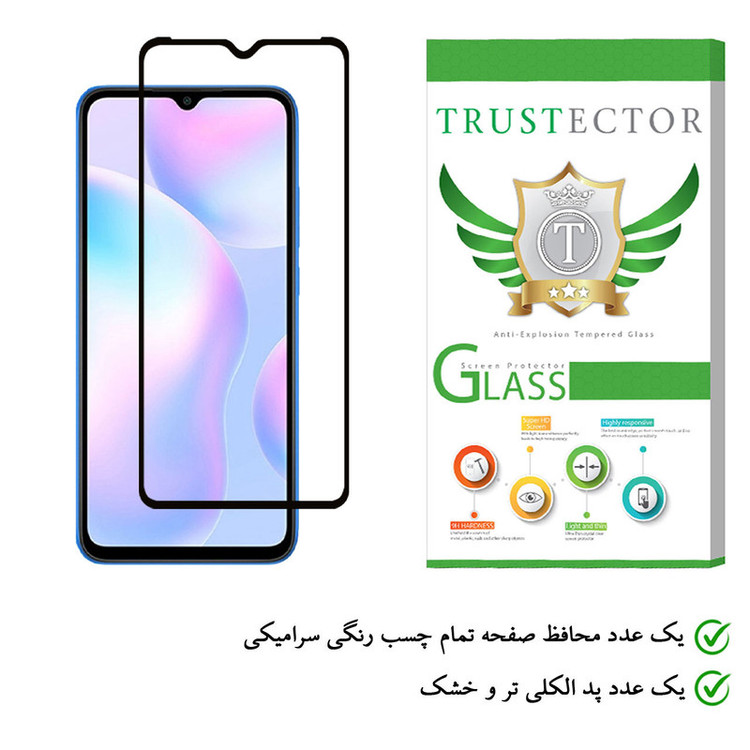 محافظ صفحه نمایش تراستکتور مدل CRTA-Glass مناسب برای گوشی موبایل شیائومی Redmi 9A