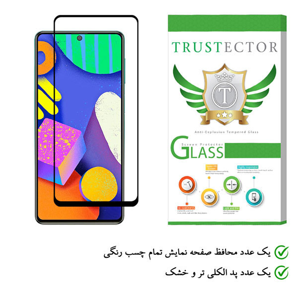 محافظ صفحه نمایش سرامیکی تراستکتور مدل CMC-T مناسب برای گوشی موبایل سامسونگ Galaxy F62