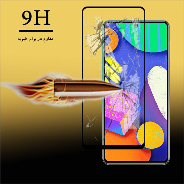 محافظ صفحه نمایش سرامیکی تراستکتور مدل CMC-T مناسب برای گوشی موبایل سامسونگ Galaxy F62