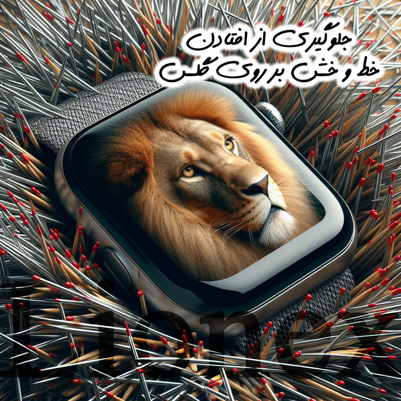 محافظ صفحه نمایش لایونکس مدل PMML20 مناسب برای ساعت هوشمند سامسونگ Galaxy Watch Fit 3
