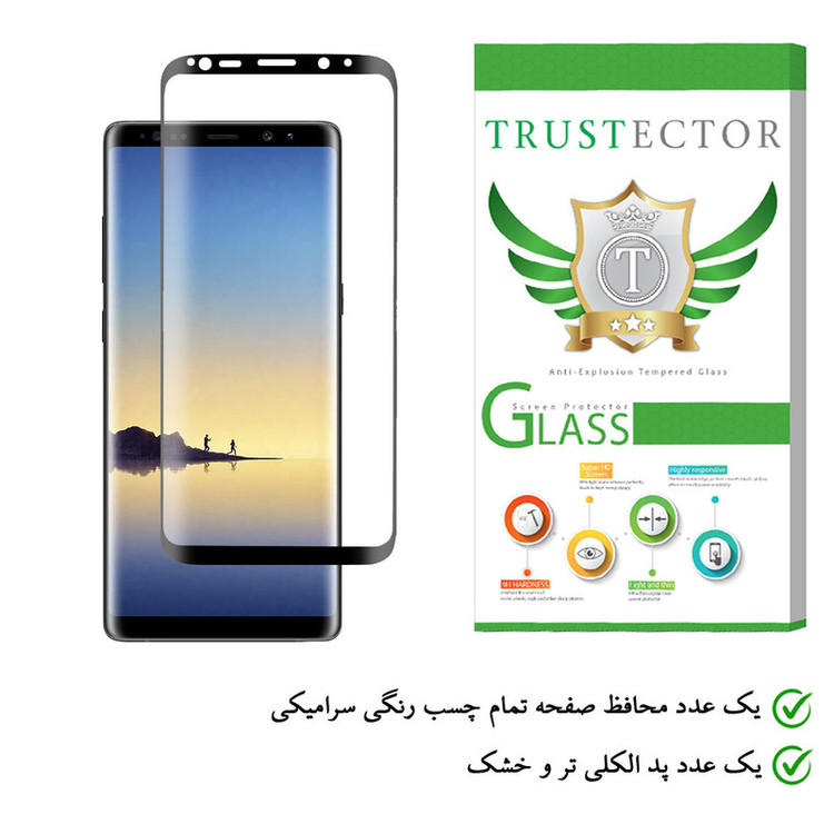 محافظ صفحه نمایش سرامیکی تراستکتور مدل CRA مناسب برای گوشی موبایل سامسونگ Galaxy Note8