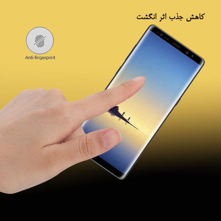 محافظ صفحه نمایش سرامیکی تراستکتور مدل CRA مناسب برای گوشی موبایل سامسونگ Galaxy Note8