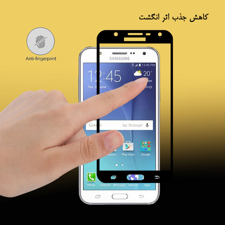محافظ صفحه نمایش سرامیکی تراستکتور مدل CRM مناسب برای گوشی موبایل سامسونگ Galaxy J7