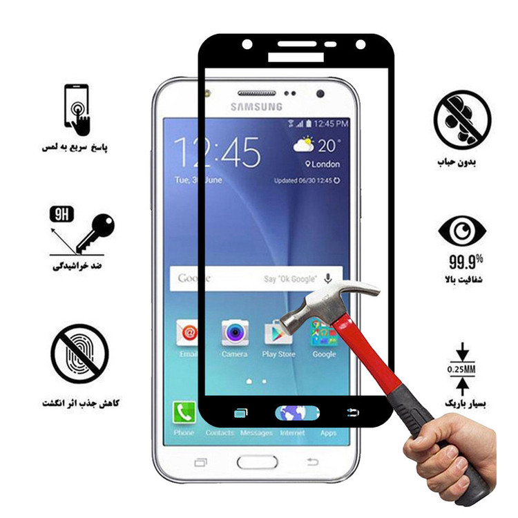 محافظ صفحه نمایش سرامیکی تراستکتور مدل CRM مناسب برای گوشی موبایل سامسونگ Galaxy J7