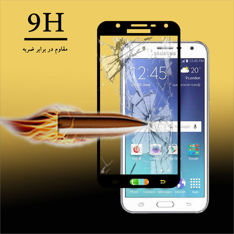 محافظ صفحه نمایش سرامیکی تراستکتور مدل CRM مناسب برای گوشی موبایل سامسونگ Galaxy J7