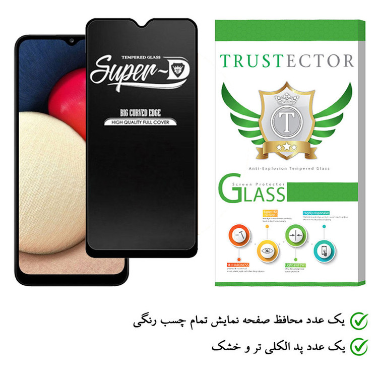 محافظ صفحه نمایش تراستکتور مدل SUTA-Glass مناسب برای گوشی موبایل سامسونگ Galaxy A02s
