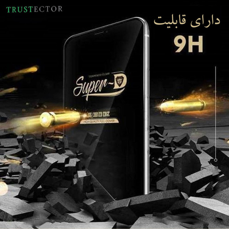 محافظ صفحه نمایش تراستکتور مدل SUTA-Glass مناسب برای گوشی موبایل سامسونگ Galaxy A02s