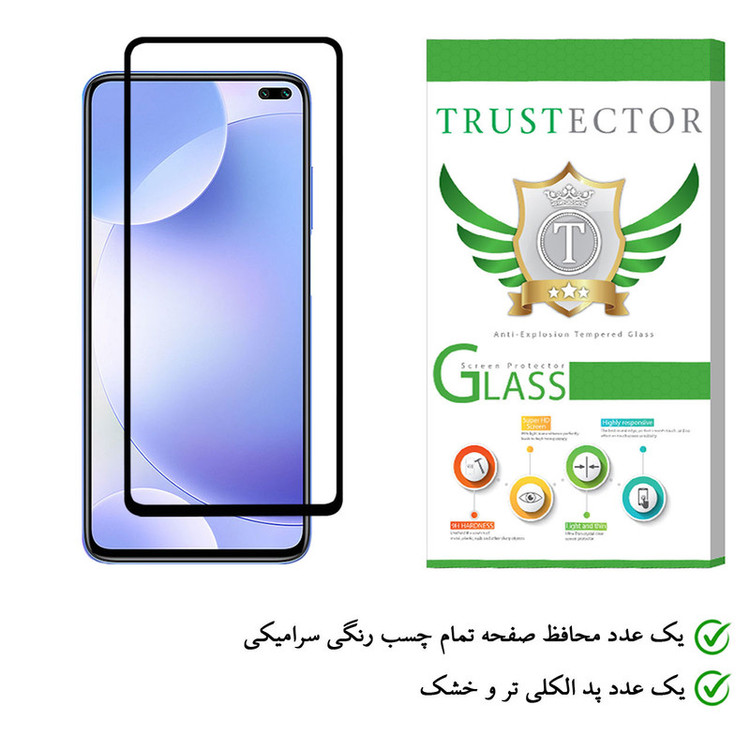 محافظ صفحه نمایش سرامیکی تراستکتور مدل CMC-T مناسب برای گوشی موبایل شیائومی Redmi K30i