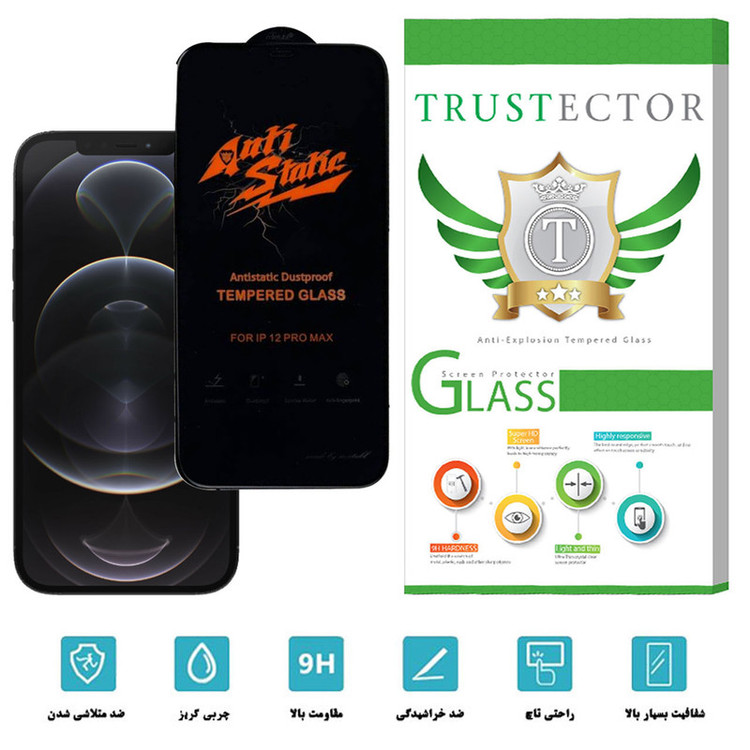 محافظ صفحه نمایش تراستکتور مدل ASTTA-GLASS مناسب برای گوشی موبایل اپل iPhone 12 Pro Max
