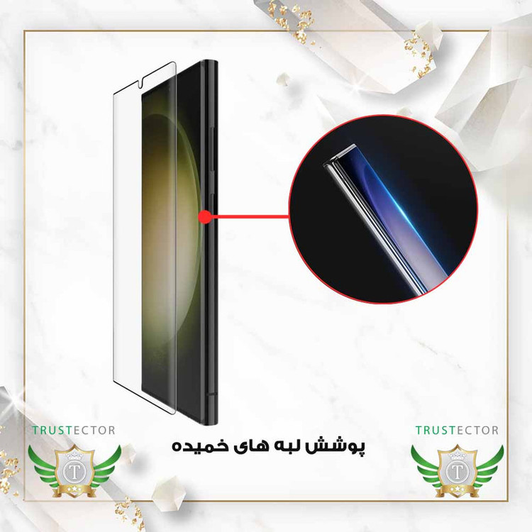 محافظ صفحه نمایش تراستکتور مدل FUET20 مناسب برای گوشی موبایل سامسونگ Galaxy Note 10 Plus 4G / Galaxy Note 10 Plus 5g