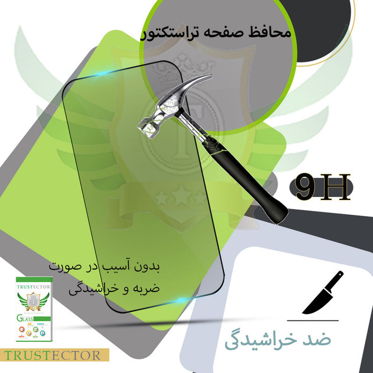 محافظ صفحه نمایش سرامیکی تراستکتور مدل CRP مناسب برای گوشی موبایل سامسونگ Galaxy A02s