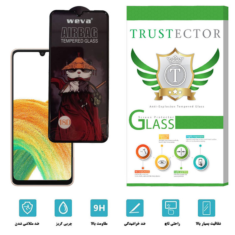 صفحه نمایش تراستکتور مدل AIRT-Glass مناسب برای گوشی موبایل سامسونگ Galaxy A53 5G