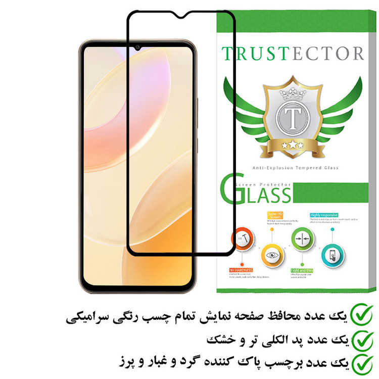 محافظ صفحه نمایش سرامیکی تراستکتور مدل CERAMT مناسب برای گوشی موبایل جی پلاس Q20
