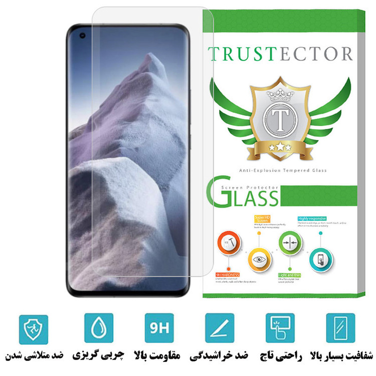 محافظ صفحه نمایش یووی لایت تراستکتور مدل UV3TRUST مناسب برای گوشی موبایل شیائومی Mi 11 Ultra