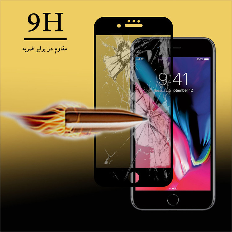 محافظ صفحه نمایش سرامیکی تراستکتور مدل CRP مناسب برای گوشی موبایل اپل iPhone SE 2020