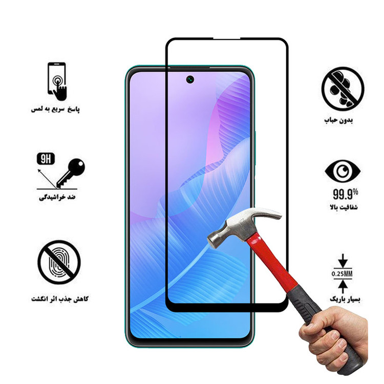 محافظ صفحه نمایش سرامیکی تراستکتور مدل CMC-T مناسب برای گوشی موبایل هوآوی Enjoy 20 SE
