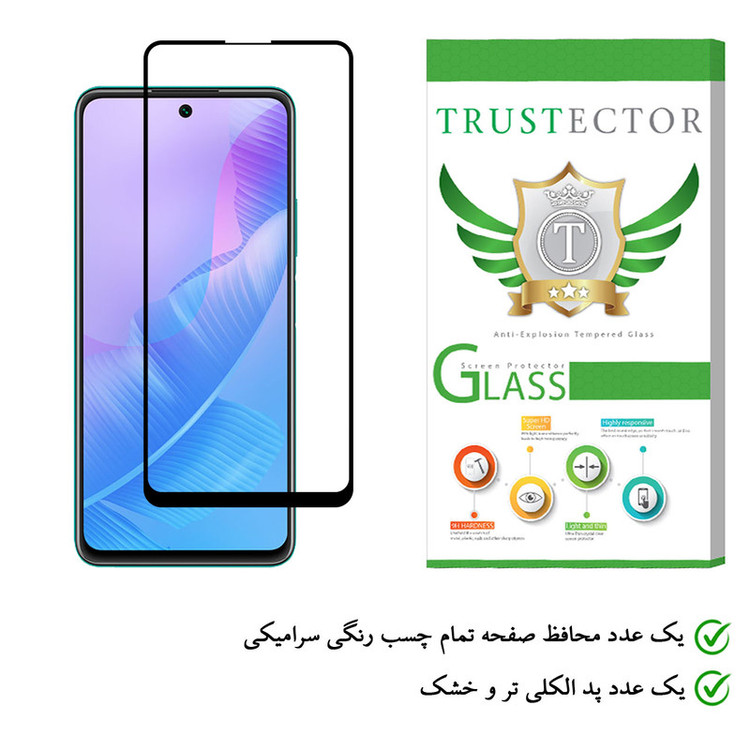 محافظ صفحه نمایش سرامیکی تراستکتور مدل CMC-T مناسب برای گوشی موبایل هوآوی Enjoy 20 SE