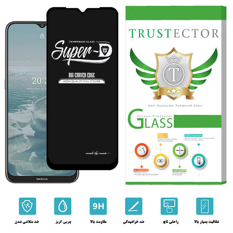 محافظ صفحه نمایش تراستکتور مدل SUTA-Glass مناسب برای گوشی موبایل نوکیا G20