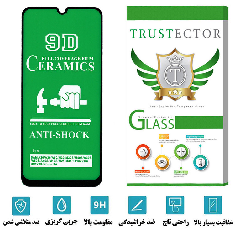 محافظ صفحه نمایش سرامیکی تراستکتور مدل CRTA مناسب برای گوشی موبایل سامسونگ Galaxy M30
