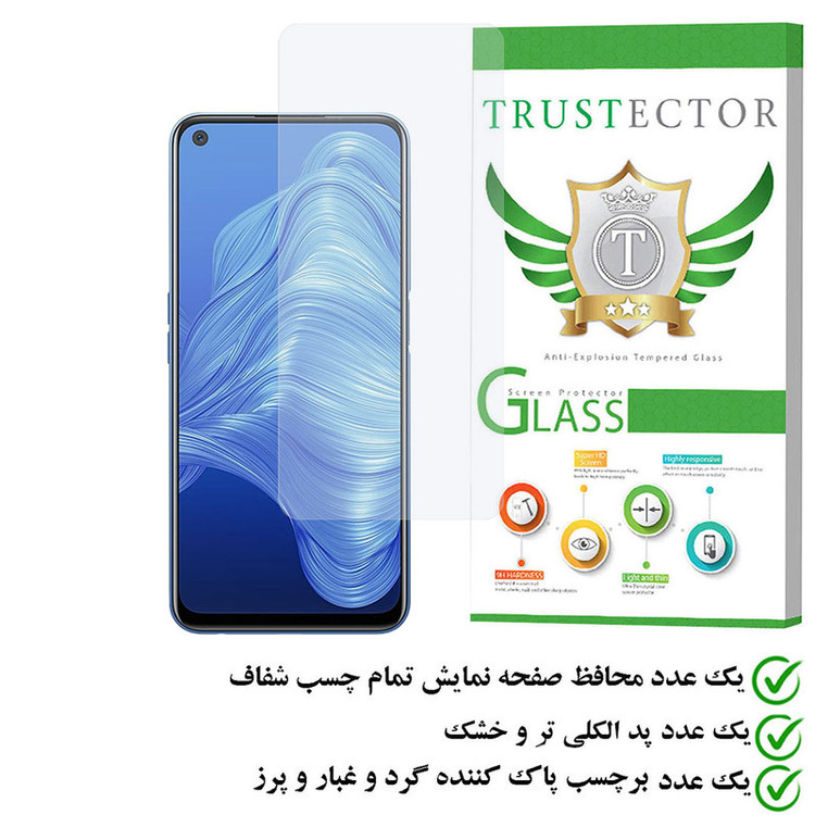 محافظ صفحه نمایش تراستکتور مدل SIMPLT مناسب برای گوشی موبایل ریلمی 7 5G