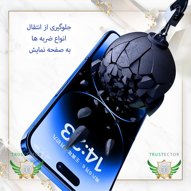 محافظ صفحه نمایش تراستکتور مدل FHGT20 مناسب برای گوشی موبایل اپل iPhone X / iPhone XS / iPhone 11 Pro