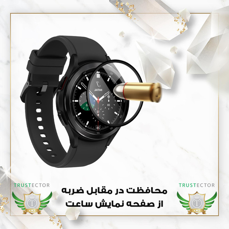 محافظ صفحه نمایش تراستکتور مدل PMMT20 مناسب برای ساعت هوشمند شیائومی Redmi Watch 3