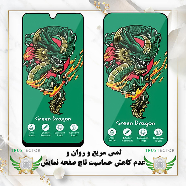 محافظ صفحه نمایش تراستکتور مدل FHST20 مناسب برای گوشی موبایل سامسونگ Galaxy A10 / Galaxy M10