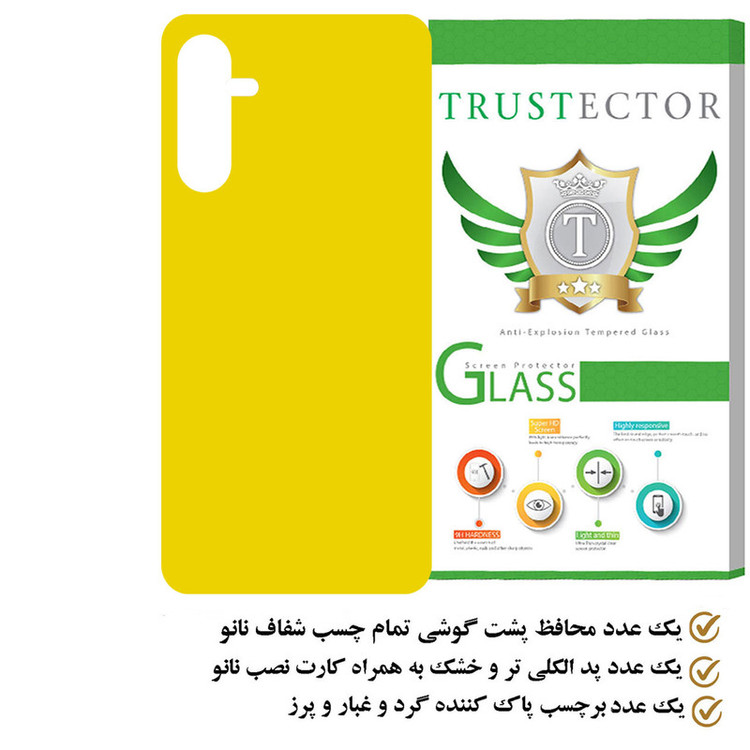 محافظ پشت گوشی تراستکتور مدل TPBTA مناسب برای گوشی موبایل سامسونگ Galaxy A24 4G