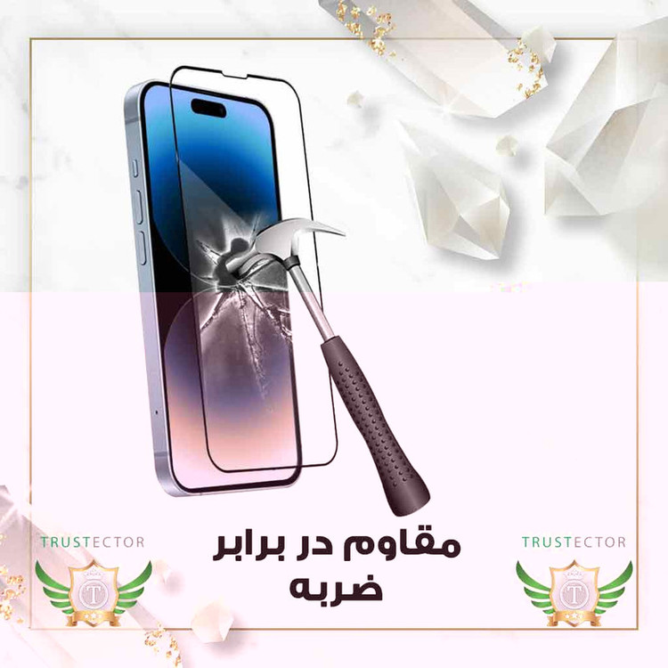 محافظ صفحه نمایش تراستکتور مدل SUPERPLUSNT مناسب برای گوشی موبایل آنر X5 Plus