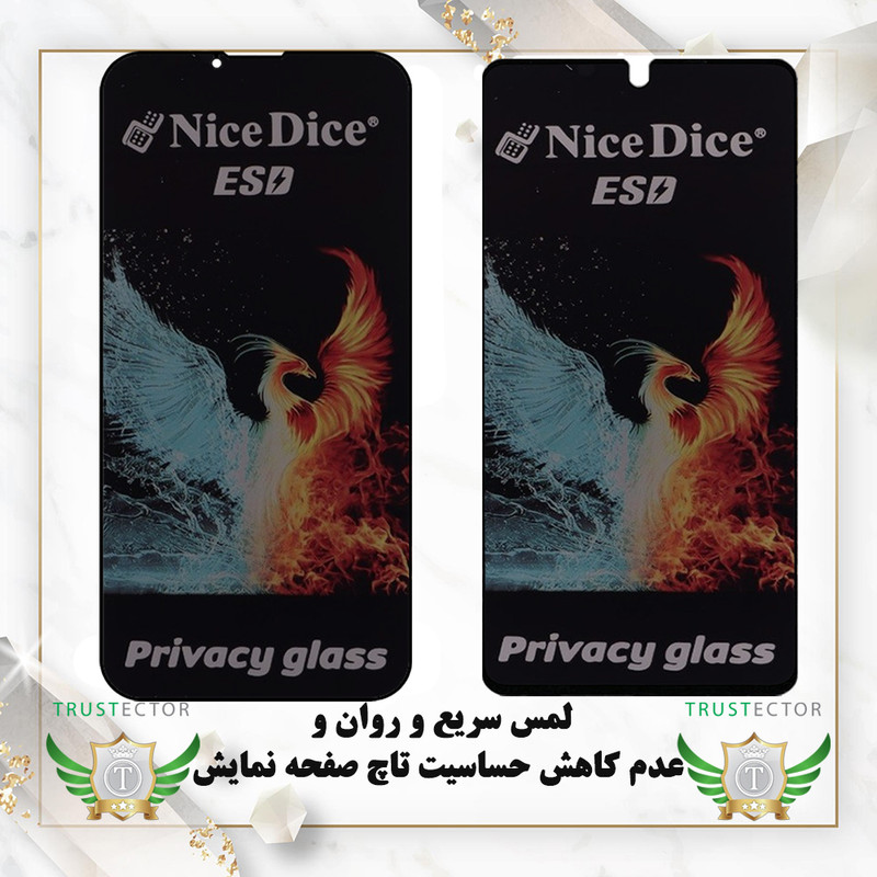 محافظ صفحه نمایش تراستکتور مدل TND7 مناسب برای گوشی موبایل اپل iPhone 11 / iPhone XR