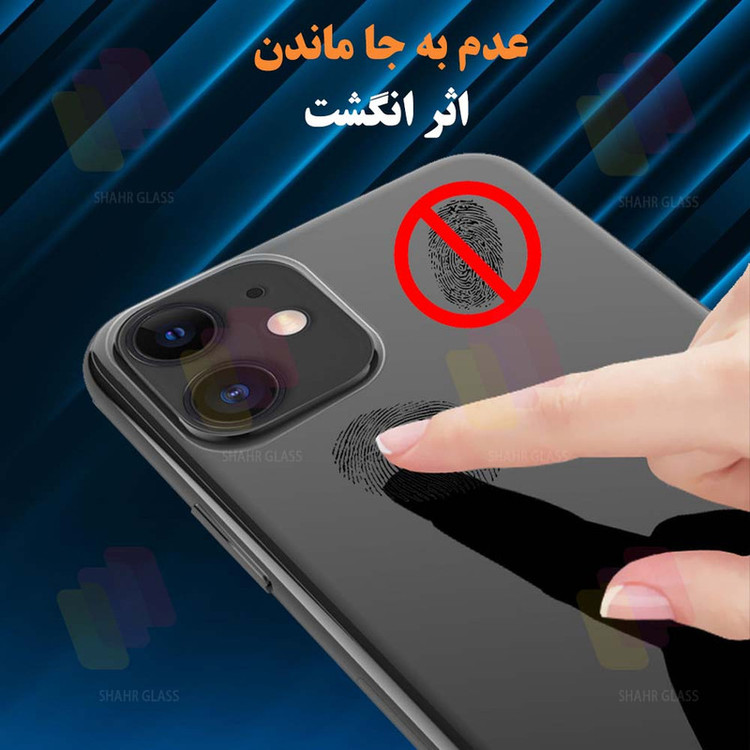 محافظ پشت گوشی نانو تراستکتور مدل MTBJELT مناسب برای گوشی موبایل ریلمی Realme 12 Pro